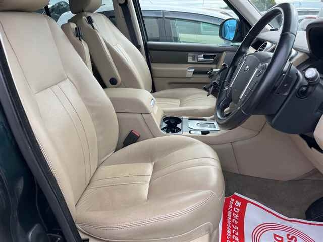 ROVER DISCOVERY 2015