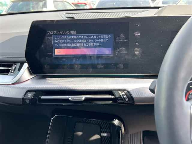 BMW X1 2025