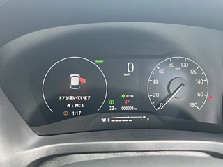 HONDA VEZEL 2025