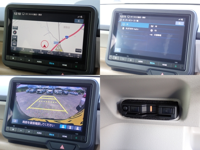 HONDA N BOX 2024
