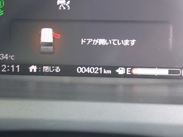HONDA N BOX 2024