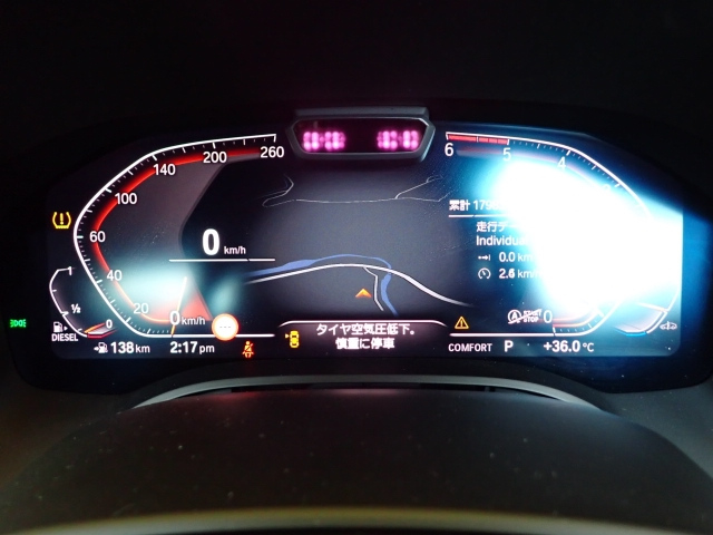 BMW 8 SERIES 2019