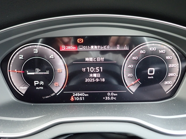 AUDI Q5 2022