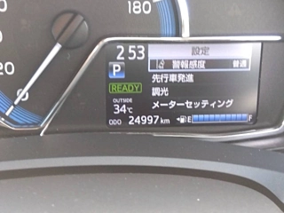 TOYOTA COROLLA FIELDER 2018