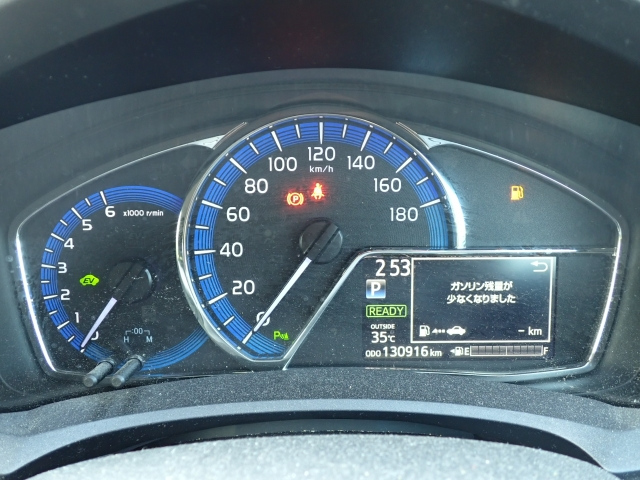 TOYOTA COROLLA FIELDER 2020