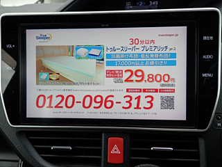 TOYOTA VOXY 2018