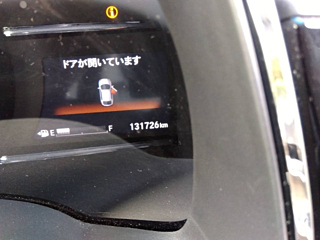 HONDA SHUTTLE 2020
