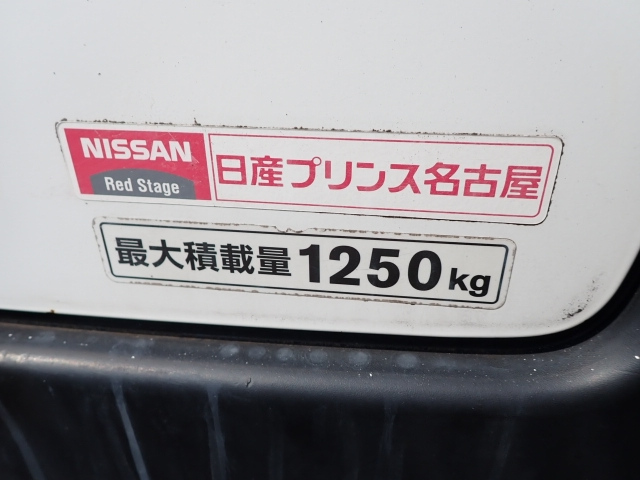 NISSAN CARAVAN VAN 2015