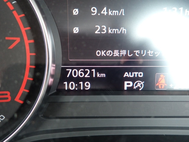 AUDI Q5 2018