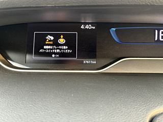 NISSAN SERENA 2022