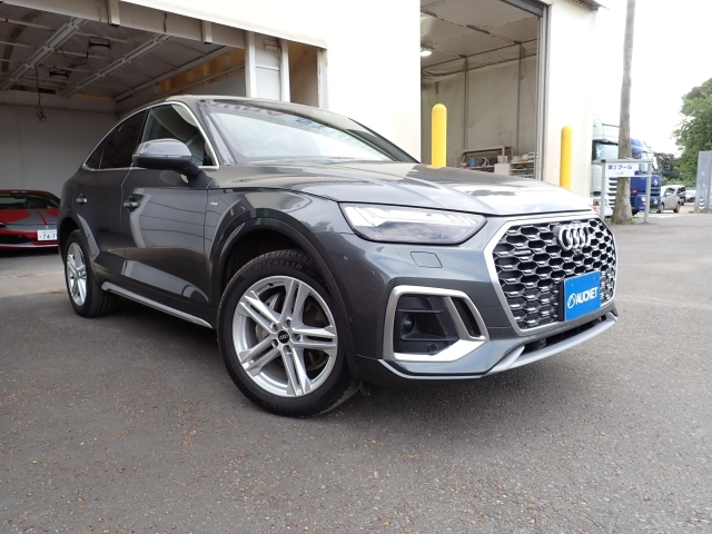 AUDI Q5 2022
