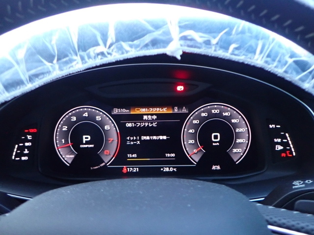 AUDI Q8 2021
