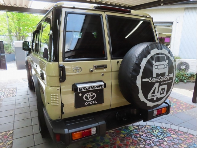 TOYOTA LAND CRUISER 2024