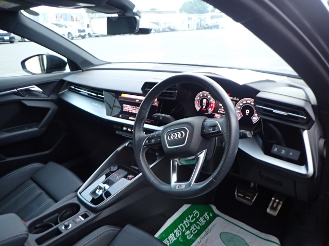 AUDI S3 2022