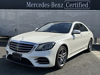 MERCEDES BENZ S CLASS 2017