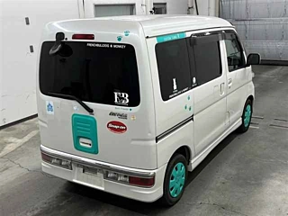 DAIHATSU ATRAI WAGON 2015