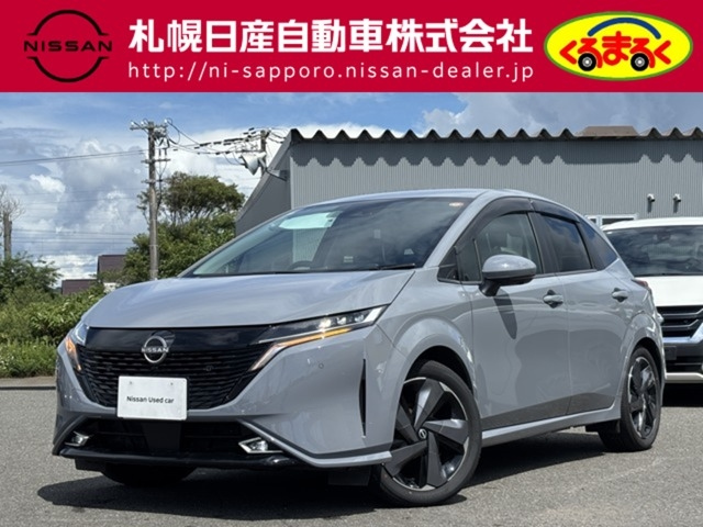 NISSAN AURA 2023