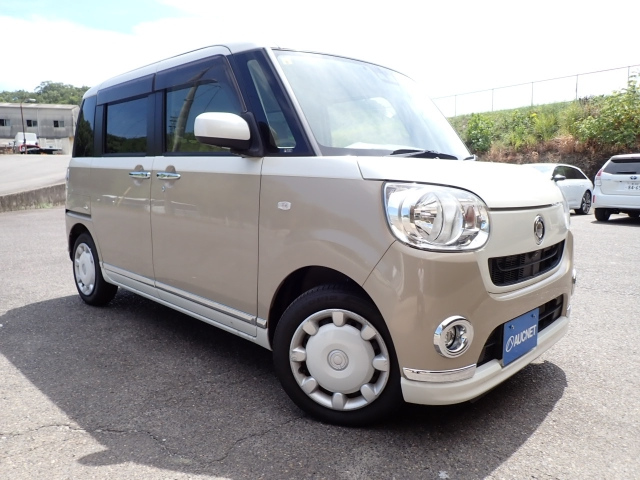 DAIHATSU MOVE CANBUS 2020