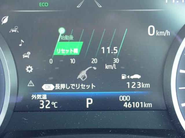 TOYOTA CROWN 2020
