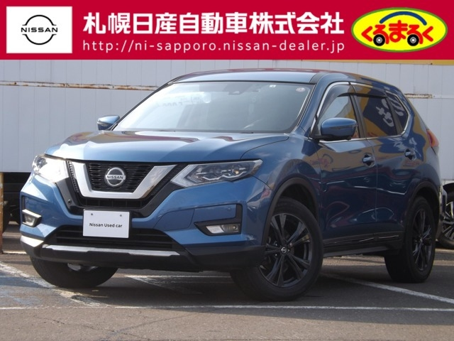 NISSAN X-TRAIL 2022