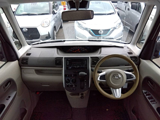 car slider
