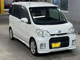 car slider