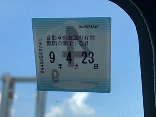 SUZUKI CARRY TRUCK 2008