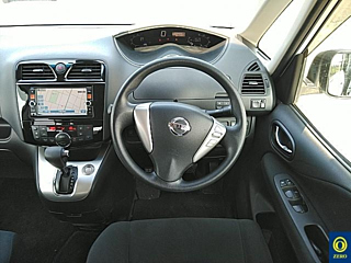 car slider