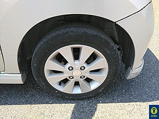 car slider