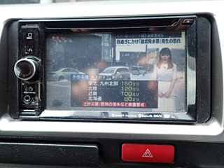 car slider