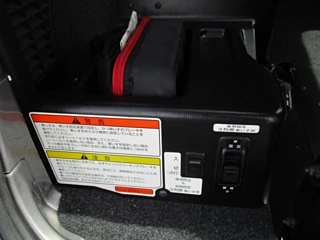 car slider