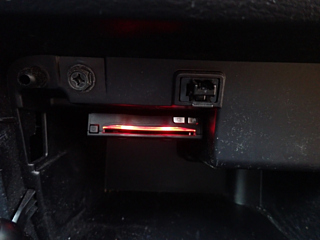car slider