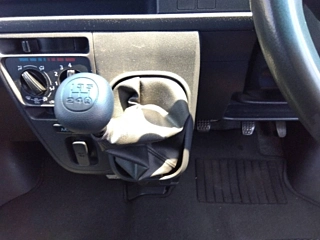 car slider
