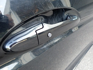 car slider