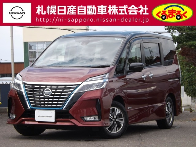 NISSAN SERENA 2019