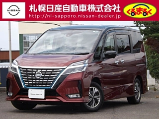 NISSAN SERENA 2019
