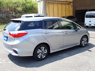 car slider