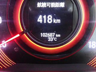 car slider