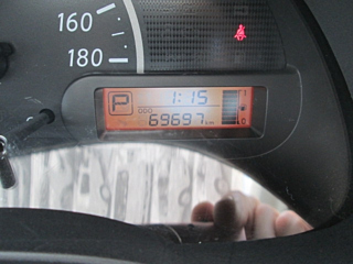 car slider
