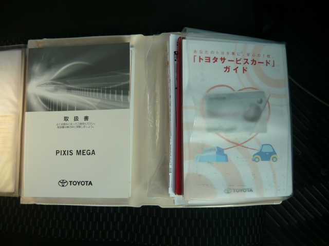 TOYOTA PIXIS MEGA 2018