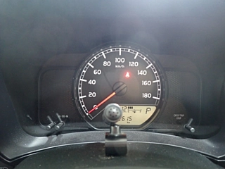 car slider
