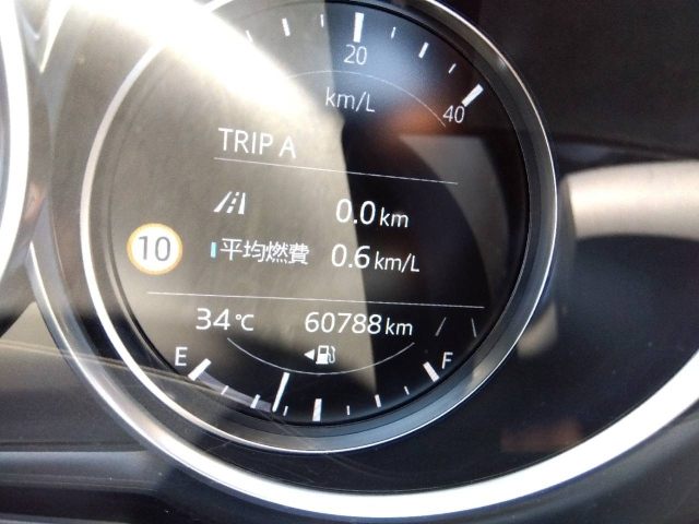 MAZDA CX-5 2022