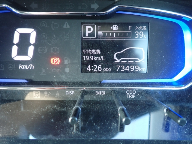 DAIHATSU MIRA E S 2020