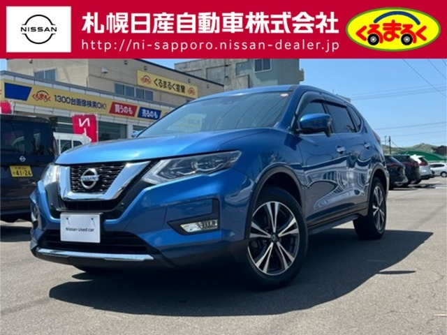 NISSAN X-TRAIL 2020