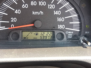 car slider