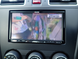 car slider