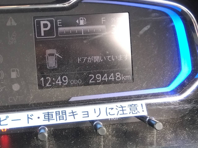 DAIHATSU MIRA E S 2019