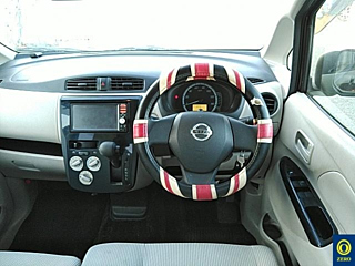 car slider