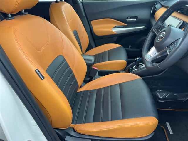 NISSAN KIX 2020
