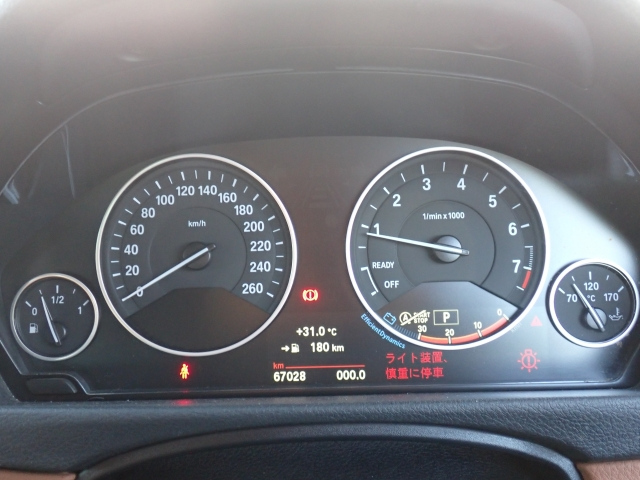 BMW 3 SERIES 2018